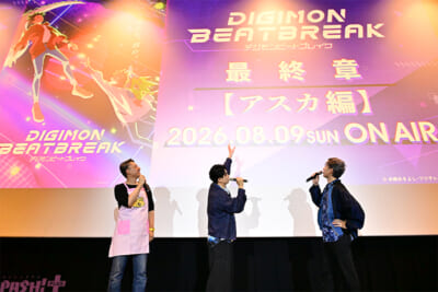 集合①