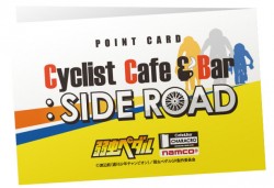 characroYOWAPEDA__20160512080