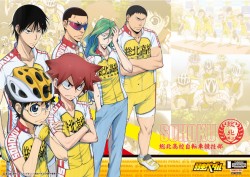 characroYOWAPEDA__20160512100