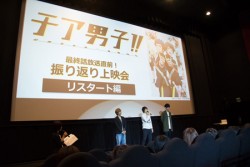 cheer21_20160930_image02