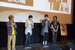 cheer23_20160930_image03