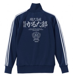 chihayagoods_201606010_070