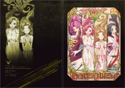 codegeass_20161108_14