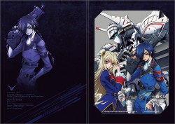 codegeass_20161108_15