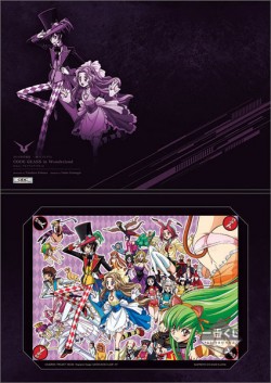 codegeass_20161108_16