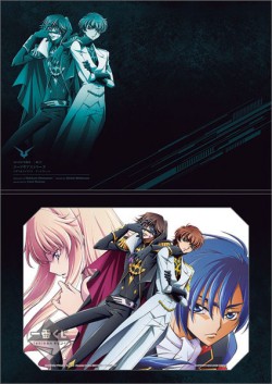 codegeass_20161108_18