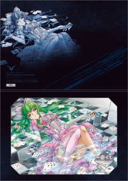 codegeass_20161108_20