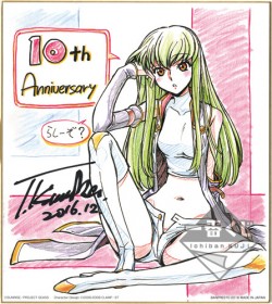codegeass_20161108_21