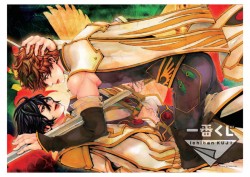 codegeass_20161108_24