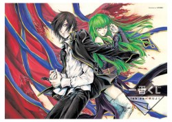 codegeass_20161108_27