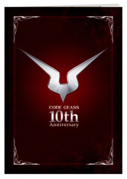 codegeass_20161108_30