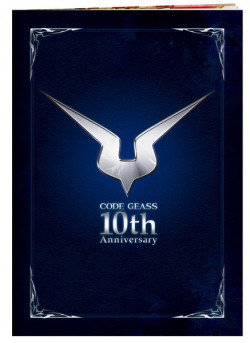 codegeass_20161108_31