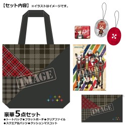 collectionbag1_i7_7netgoods_20161227