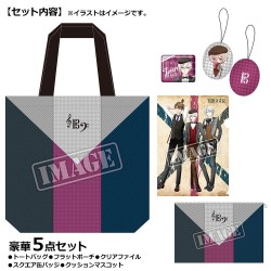 collectionbag2_i7_7netgoods_20161227