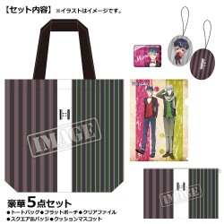 collectionbag3_i7_7netgoods_20161227