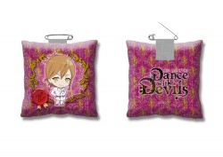 cshbg_dwd_urie_img_dwdg_20160118