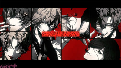 PR_truelip_full8.00_01_58_20.004