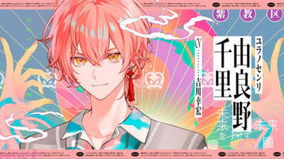 04_CONCEPT_MOVIE_SS03