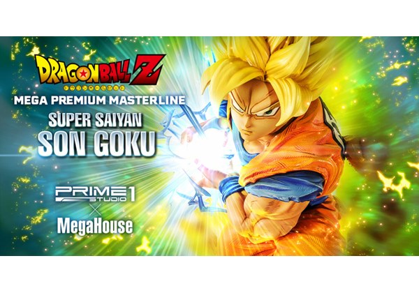 ドラゴンボールZ』“孫悟空”が60cmオーバーの大型サイズで登場。かめ