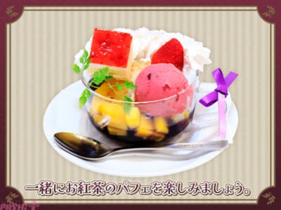 sweet02_ル・パルフェ・ルージュ・サロメ～ベリーと薔薇の晩餐会～