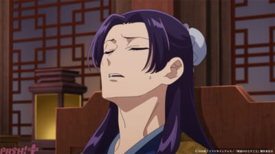 EP51③(c)
