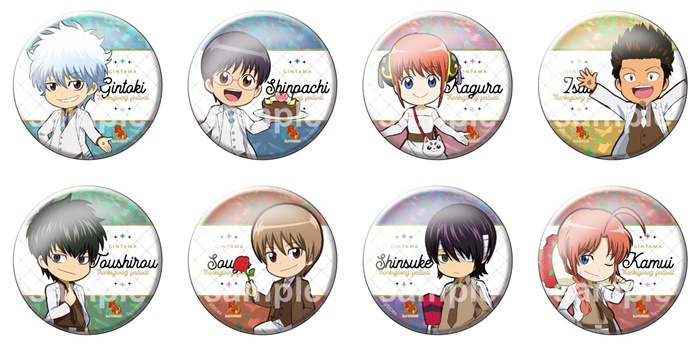 20190108_gintama_011