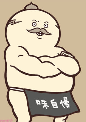 島二郎