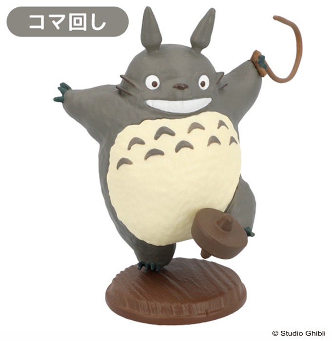 20190924_totoro_003