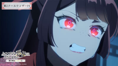 ff (1)