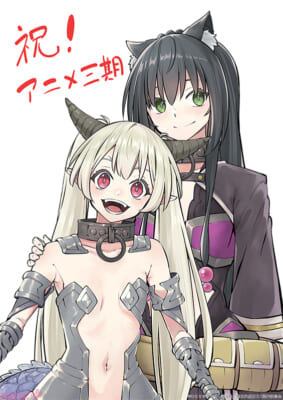 異世界魔王3_福田直叶先生第3期お祝いイラスト_c(mini)