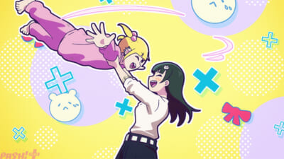 PV008
