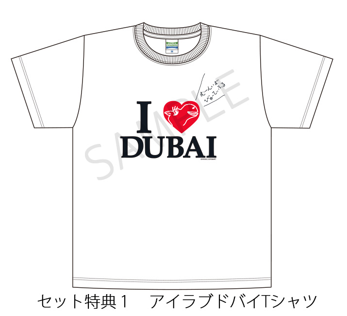 のぶ旅_Tシャツ_ol
