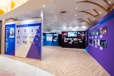 ZONE.03:今からカ゛チ恋始めます