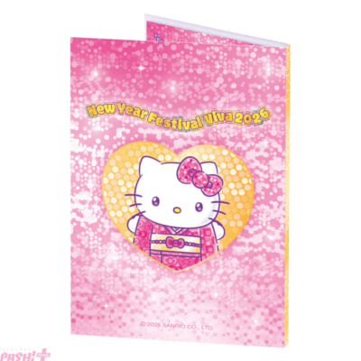 202512101115346938d7c628cce