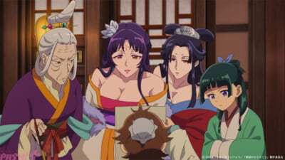 EP52④(c)