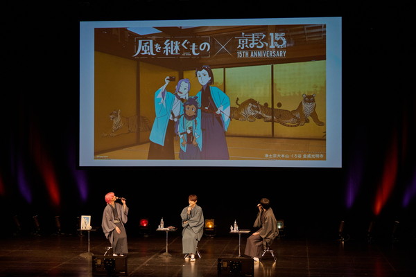 ①3ショット左から佐久間、梶、内山