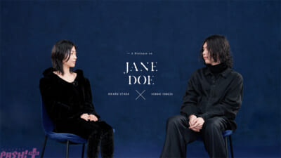 JANEDOE対談_samnail_FIX