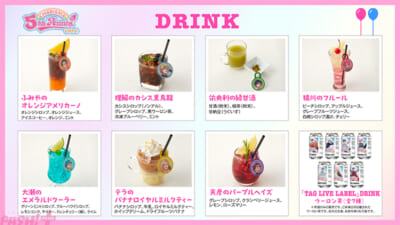 ④3-カリスマカフェ_ト゛リンク