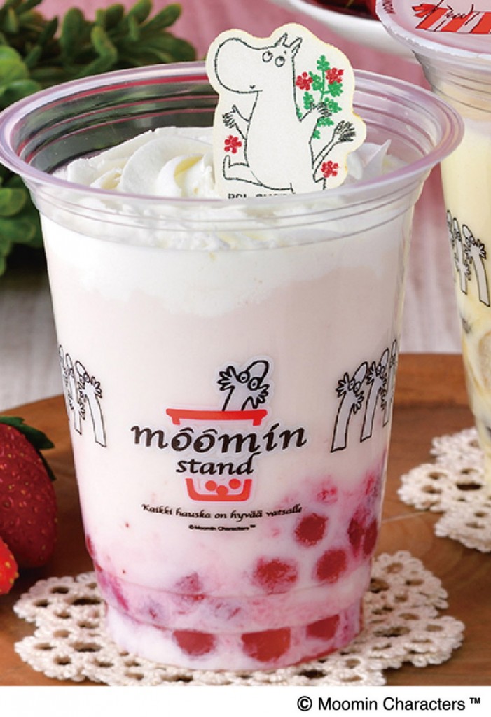 moomin_004