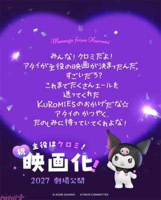 202610291903096ae319dd969ff