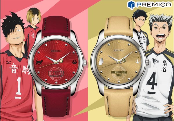 ハイキュー 梟谷学園高校モデル 腕時計 ハイキュー!!」とSEIKOのコラボウォッチに新色登場！ 音駒と梟谷