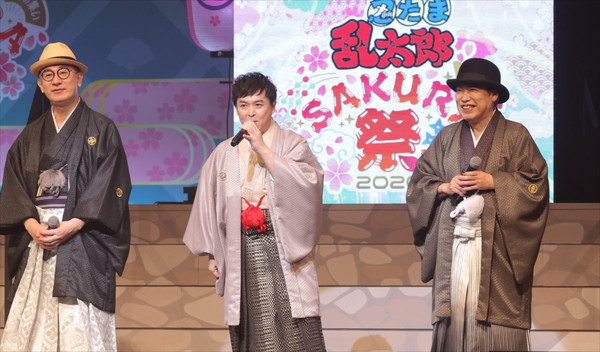 忍たま祭10日②