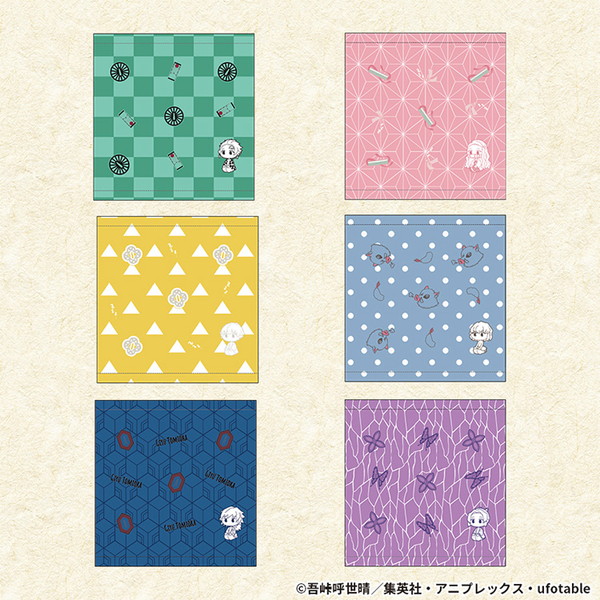 20200915_kimetsu_005