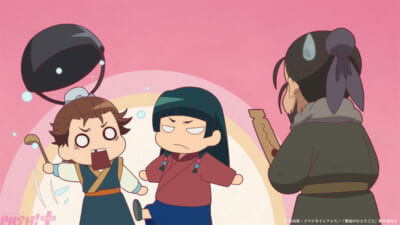 EP51④(c)