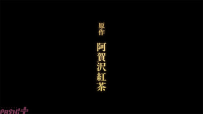 イエティ映画予告_場面写真002