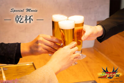 SPシアター告知画像