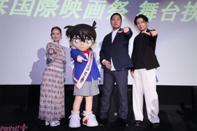 0503『名探偵コナン』舞台挨拶①