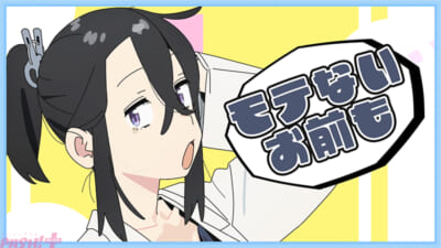 平塚敏深１
