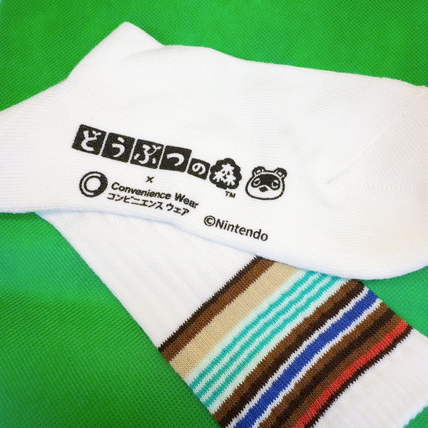 23B8EA0A-64E8-4366-870A-97574FBCA03E