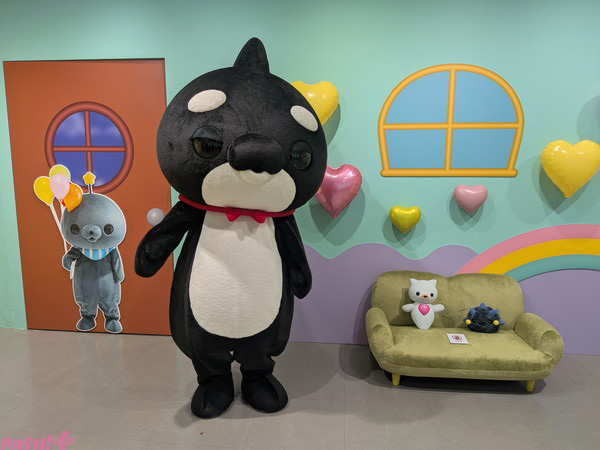 PXL_20251030_070721581